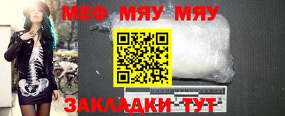скорость Северобайкальск