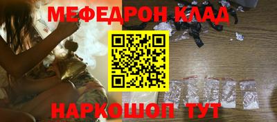 скорость Северобайкальск