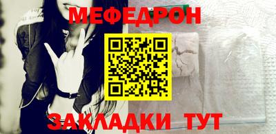 скорость Северобайкальск