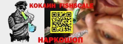 скорость Северобайкальск