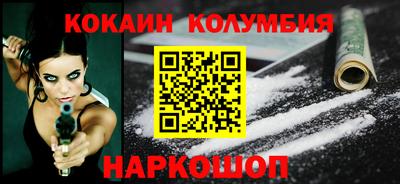 скорость Северобайкальск