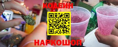 скорость Северобайкальск