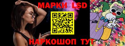 скорость Северобайкальск