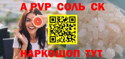 jwh Свободный