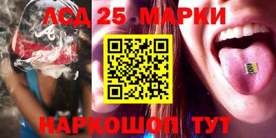 jwh Свободный