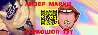 скорость Северобайкальск