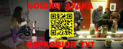 скорость Северобайкальск