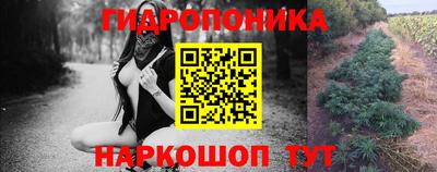 скорость Северобайкальск