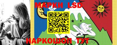скорость Северобайкальск