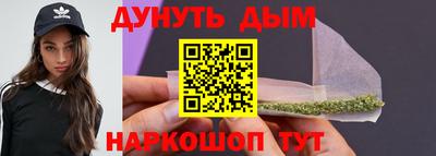 jwh Свободный