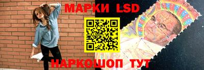 мдма Севастополь