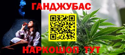 скорость Северобайкальск