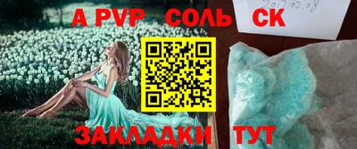 скорость Северобайкальск