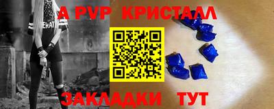 jwh Свободный