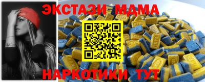 скорость Северобайкальск
