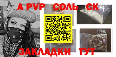 скорость Северобайкальск