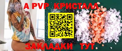 jwh Свободный