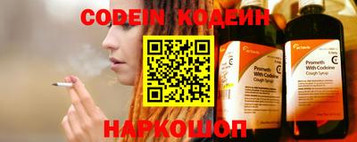 скорость Северобайкальск