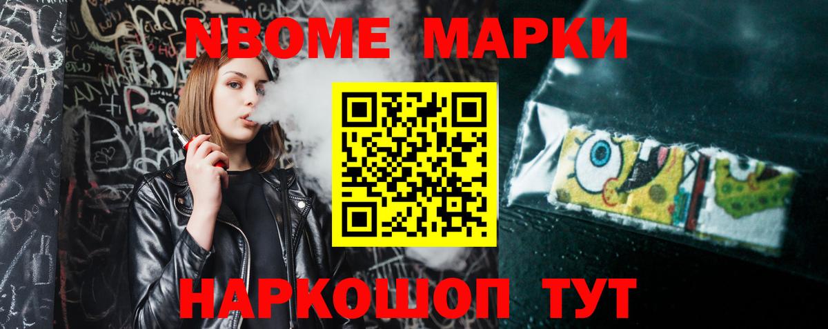 Лсд 25 экстази ecstasy  LSD-25 экстази ecstasy  Петропавловск-Камчатский  Вход с VPN 